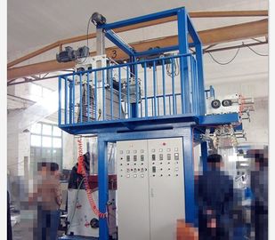 China Geen Machine van de Trillings Plastic Film, pvc-Hitte - inkrimpbare Geblazen Filminstallatie fabriek