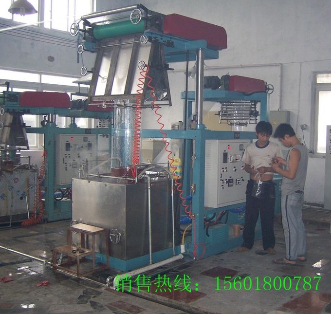 PVC thermal shrinkage inflation film machine-SJ55 Blown film machine