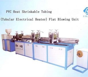 China Geblazen de filmmachine van pvc uitdrijving met Tubulaire Elektroverwarmer SJ35×25-SM250 leverancier