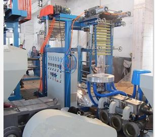 China SJ40x26D Extrudertype de Blazende Machine van Pvc, Machine van de de Filmuitdrijving van pvc de Verpakkende leverancier
