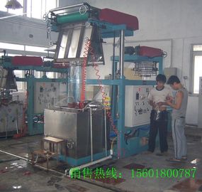 Pvc Geblazen de Lijndikte 0.0150.06mm van de Filmuitdrijving leverancier